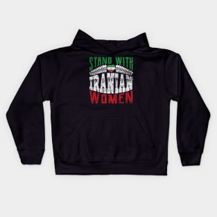 Stand with Iranian women grungy version 2 Kids Hoodie